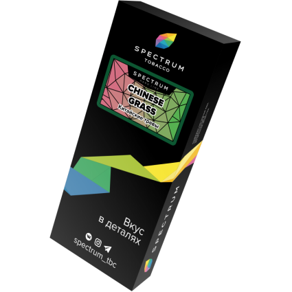 SPECTRUM Chinese Grass HL 40gr